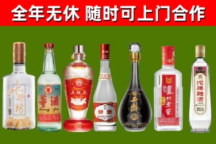 荆州回收名酒